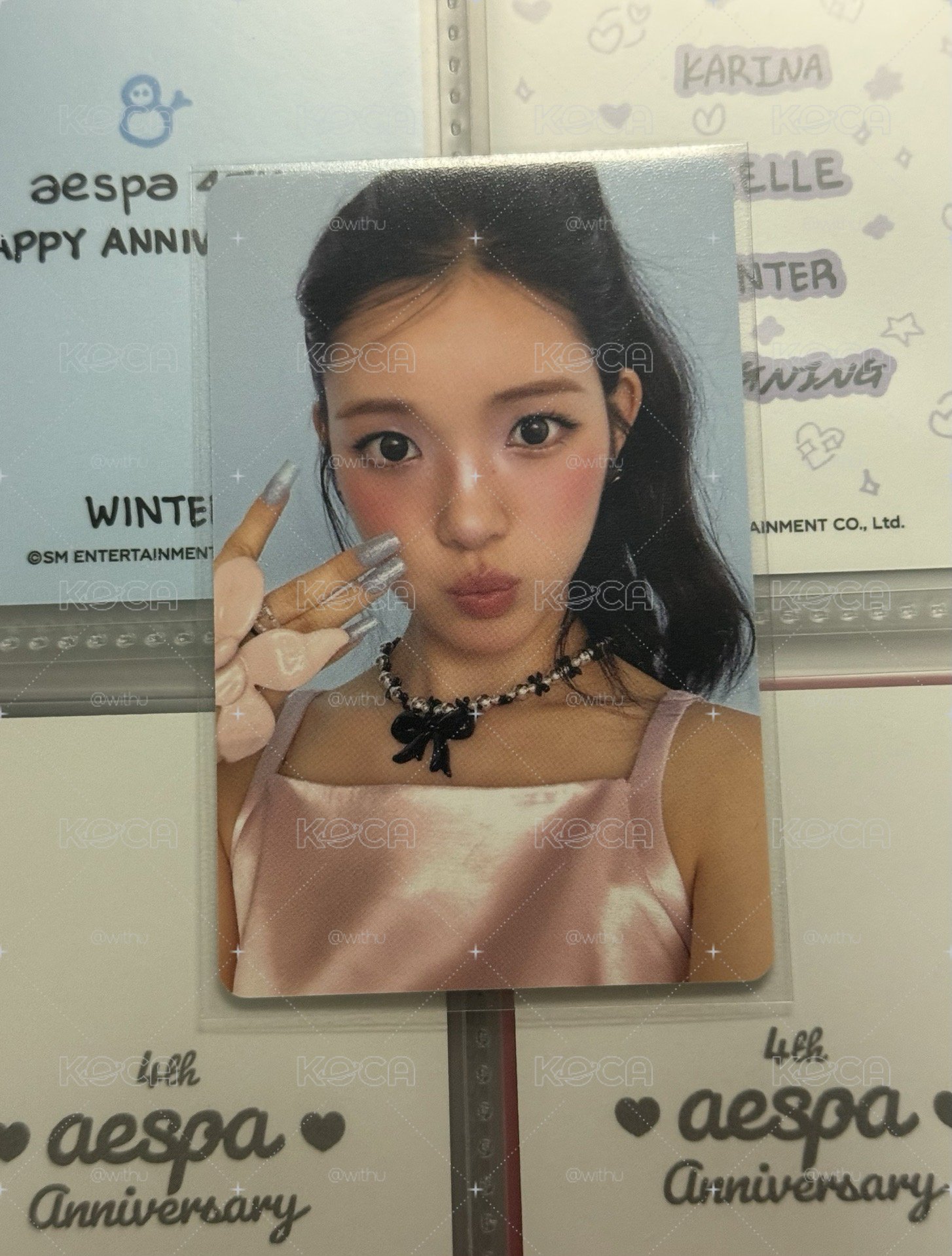 u哈