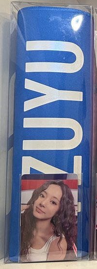 子瑜