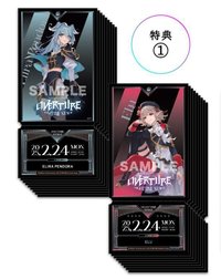 7th Anniversary LIVE 「OVERTURE」 藍光特典票卡 票卡 
