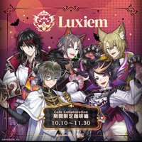 NIJISANJI EN Luxiem X KIRABASE | 萬聖節主題限定店