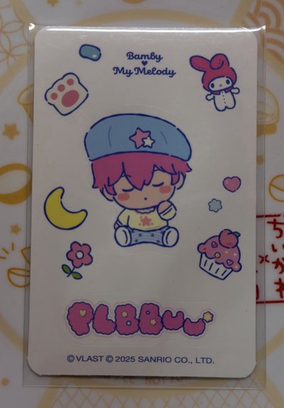 PLAVE PLBBUU POCA 專輯卡