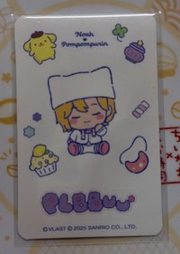 💜貼紙
