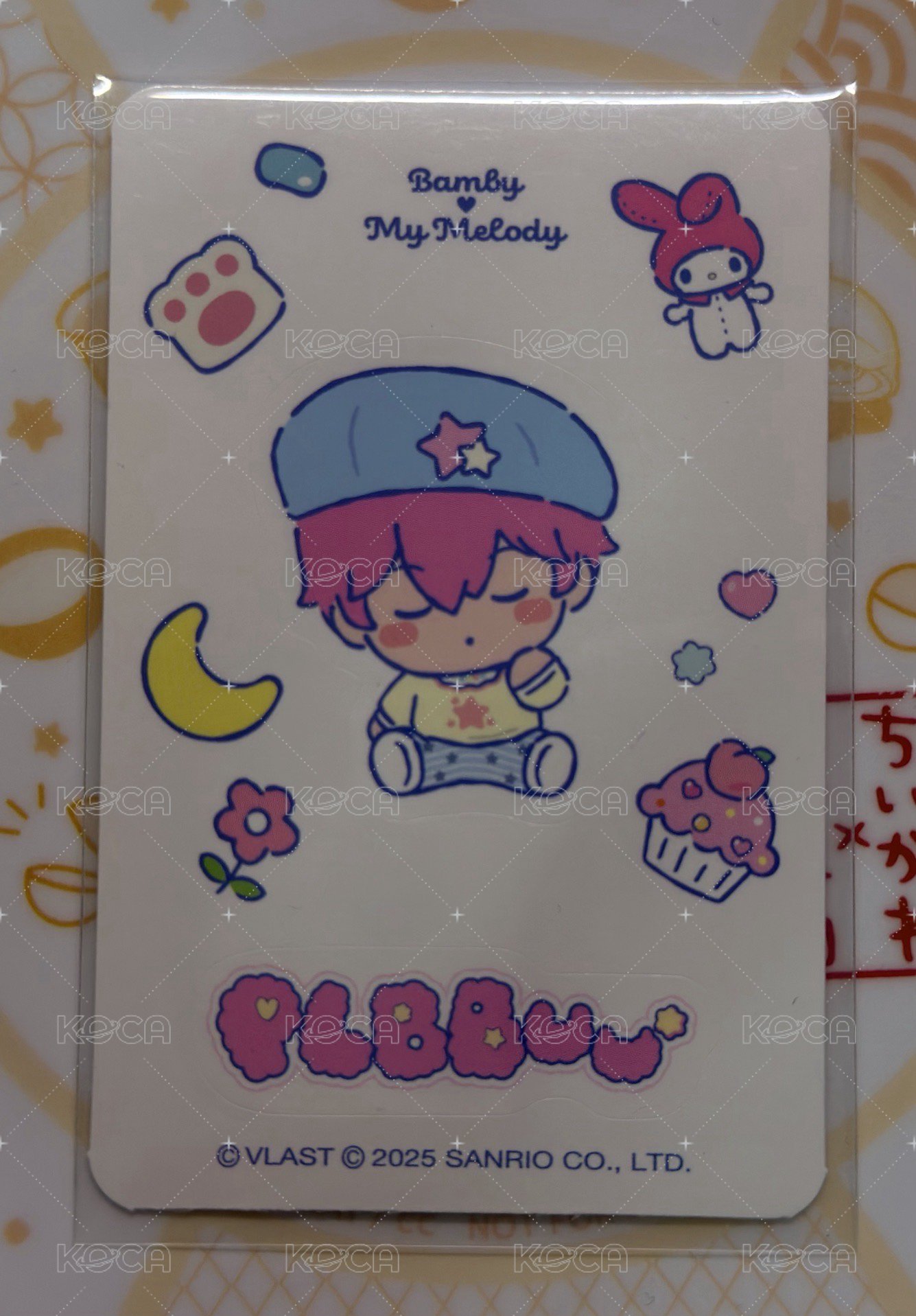 💗貼紙