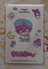 💗貼紙