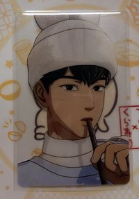 🖤吸管