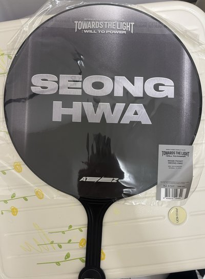 ATEEZ [TOWARDS THE LIGHT : WILL TO POWER] IMAGE PICKET 星和大扇