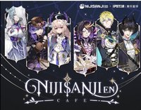 NIJISANJI EN X IPSTAR潮玩星球