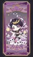 潮玩 占星系列 透明卡 Q版
