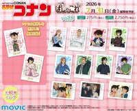 MOVIC vol.8 拍立得