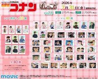 vol.8 拍立得