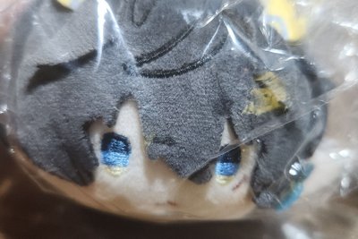 騰荒腕帶