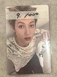 9.小貴馬