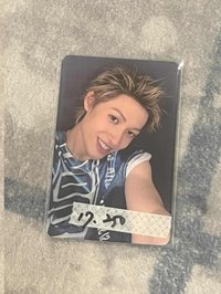 17.很開心喔
