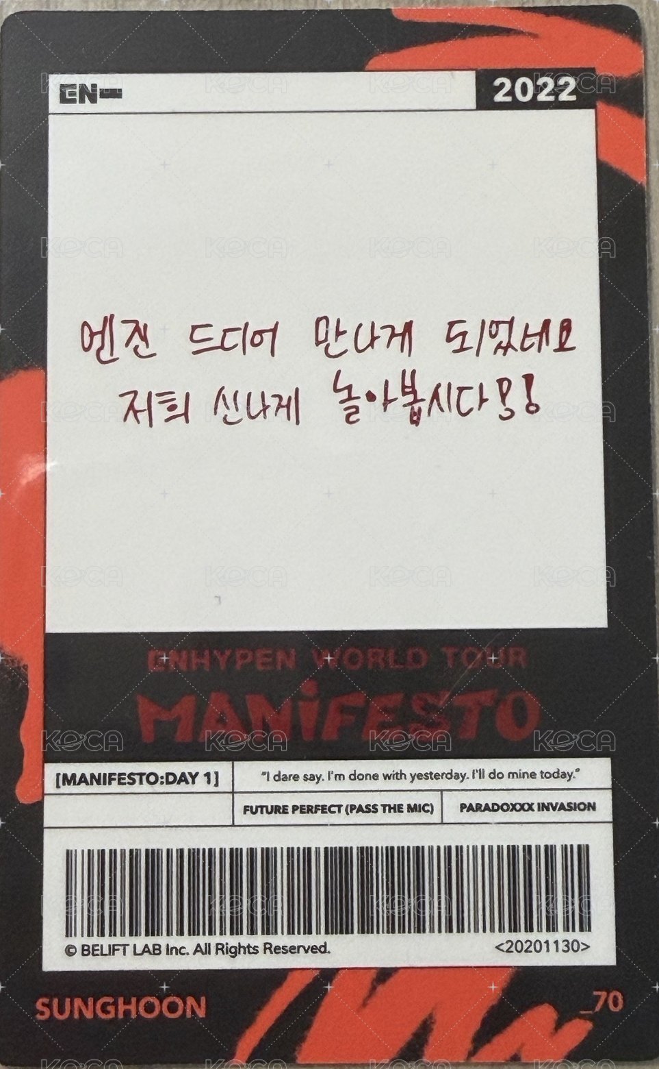 MANIFESTO世巡 隨機卡  背面