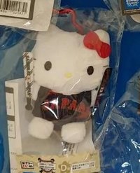 Kitty
