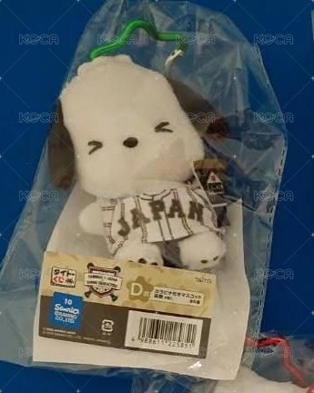 怕恰狗