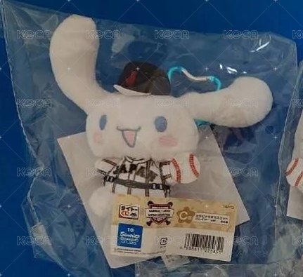550