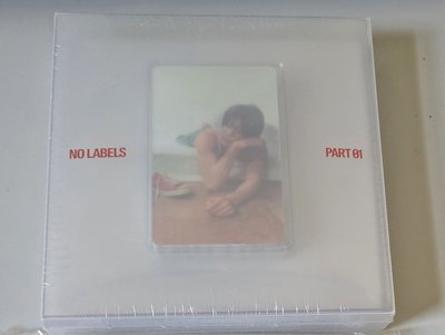 TXT崔然竣：捏臉竣+No labels B版