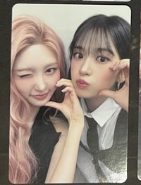 安秋 臉頰愛心