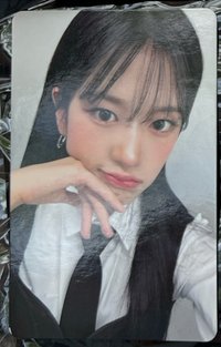 安