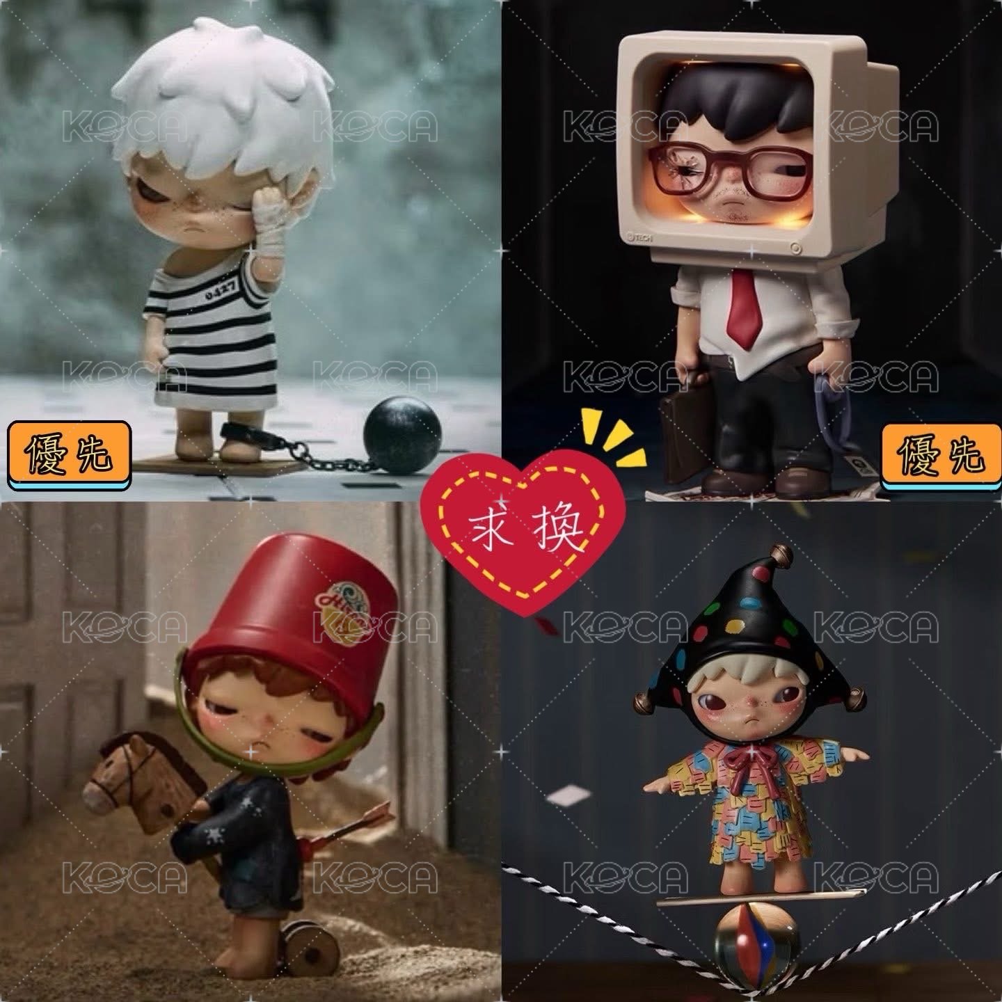 ［求換］賣場裡的小野皆可換禁錮