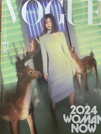 雜誌 VOGUE 雜誌