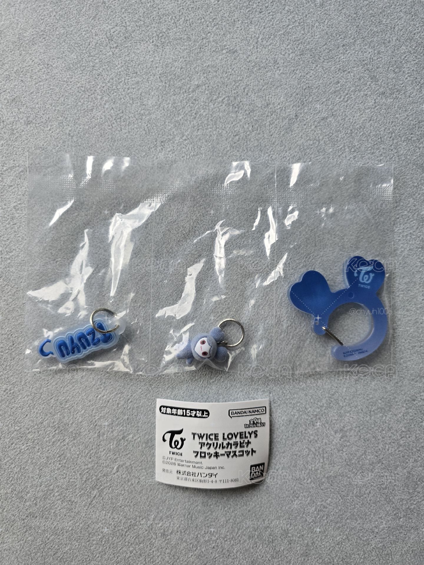TWICE扭蛋登山扣：子瑜