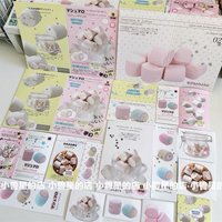 棉花糖文創（圖上皆有）