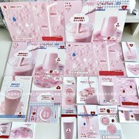 草莓牛奶文創（圖上皆有）