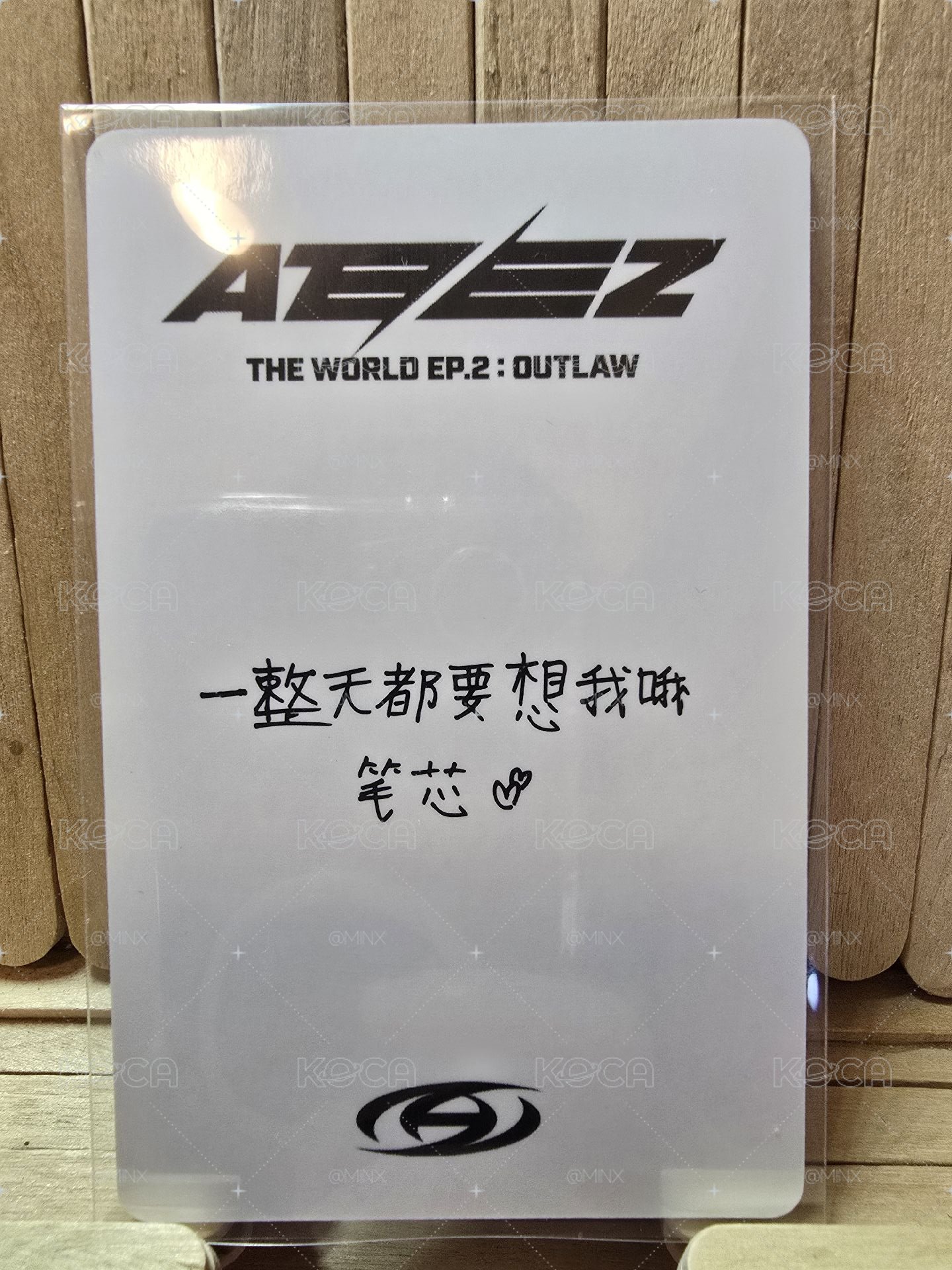 潤浩比心中背卡