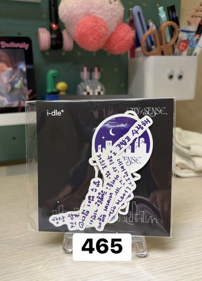 貼紙們