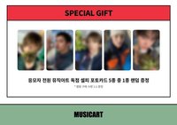 迷二 MusicArt ma 簽售卡