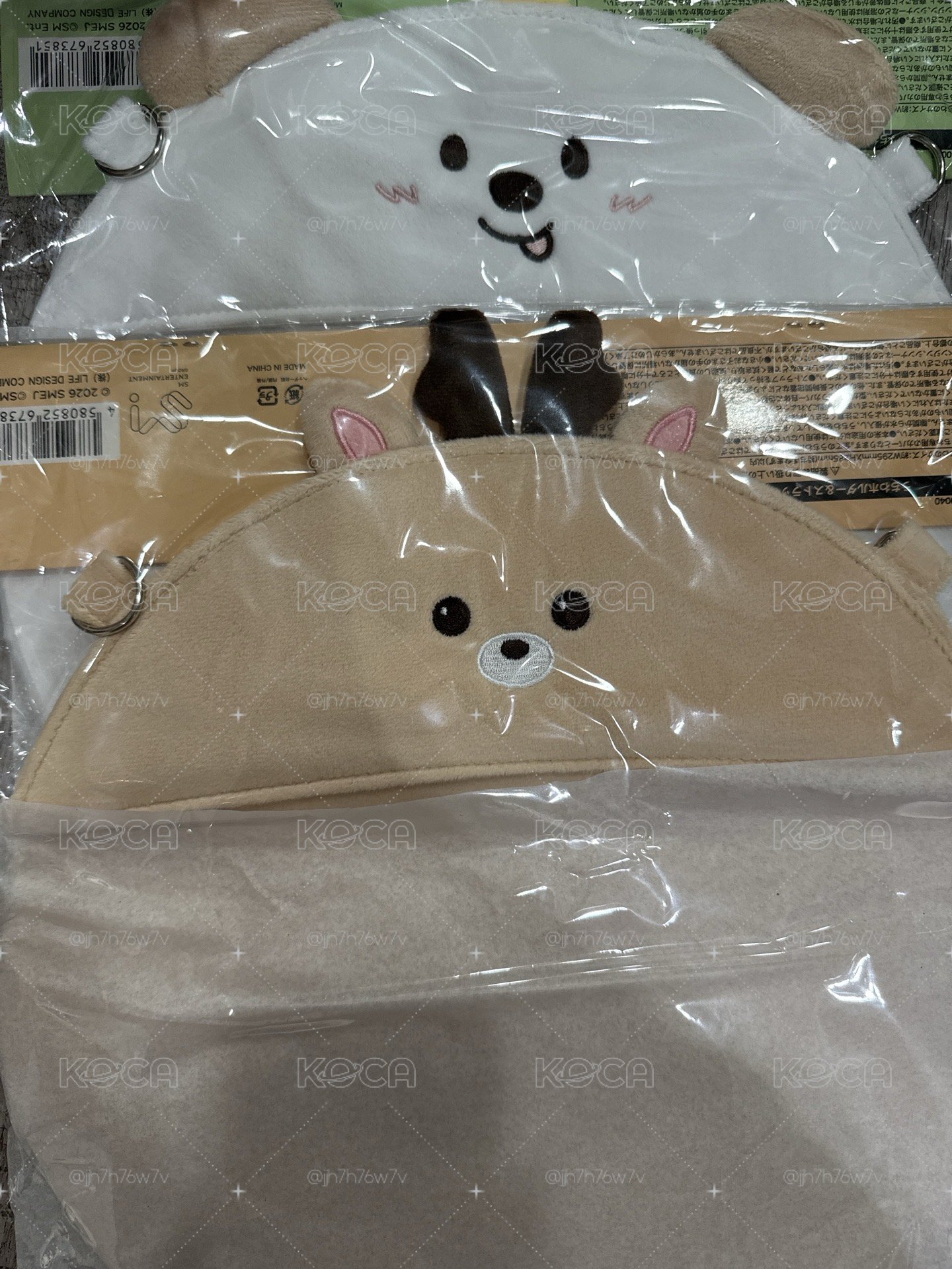 全新扇套烏拉鹿狗龍