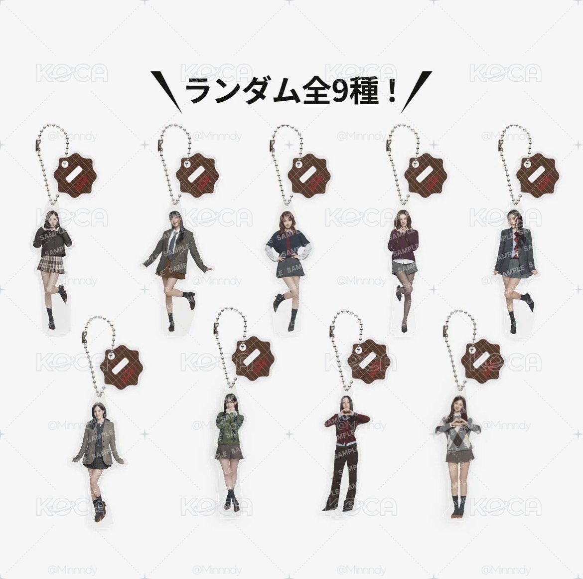 【Twice】新國立 隨機迷你壓克力吊飾