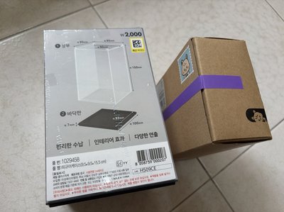 迷七麵盒娃未拆