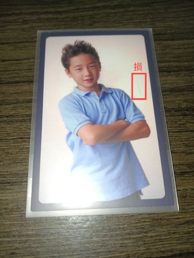 菲中背/花環菲/鯛魚燒城/燦幼卡