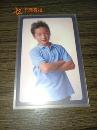燦幼卡（損況在圖二）