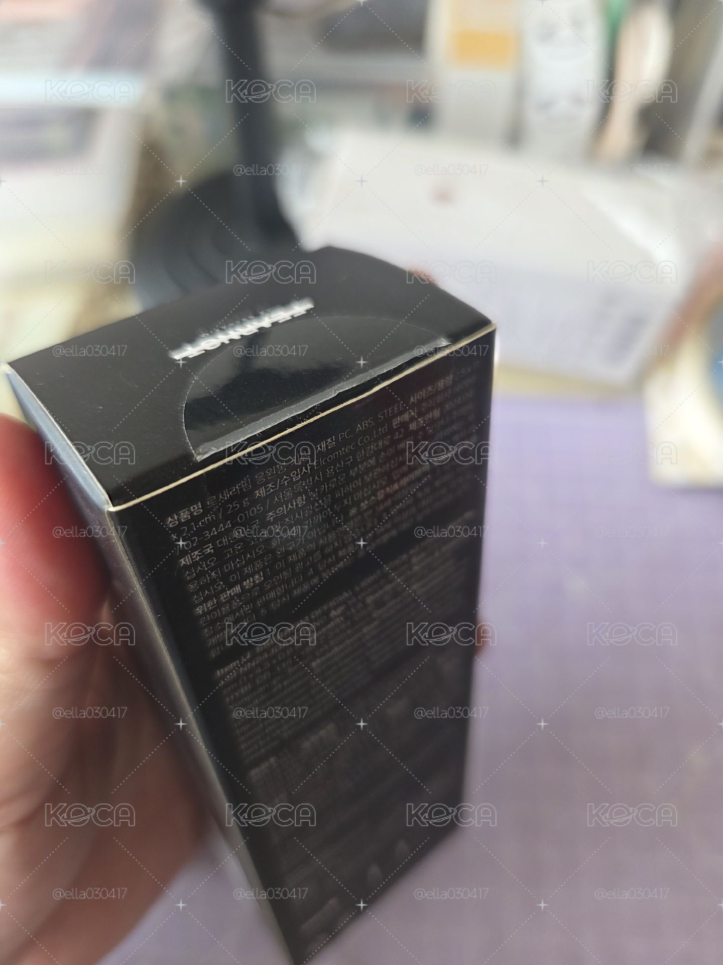 盒損～迷你手燈1️⃣ LE SSERAFIM 官方周邊 鑰匙圈吊飾