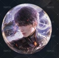 離途密觸