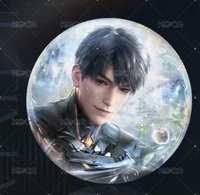 離途幻樂