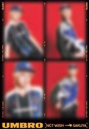 UMBRO MUSINSA 人生四格卡 
