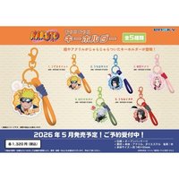 ensky 嘩啦嘩啦鑰匙圈 全5種