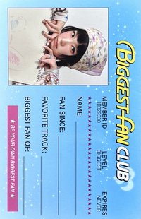 Biggest Fan PB 專輯卡 You’re my ver.