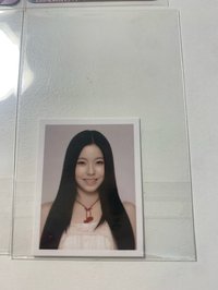 全收