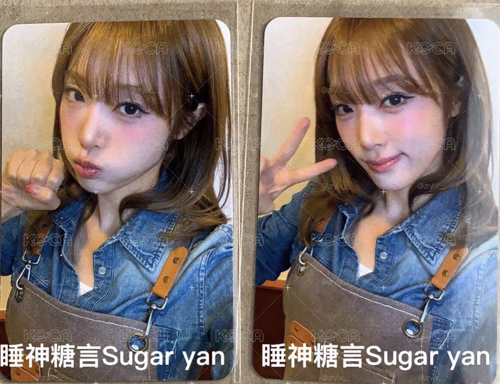 YENA 迷五 wm3.0
