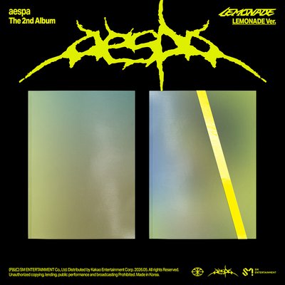 aespa 新專