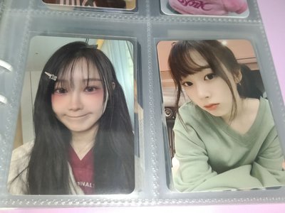福袋