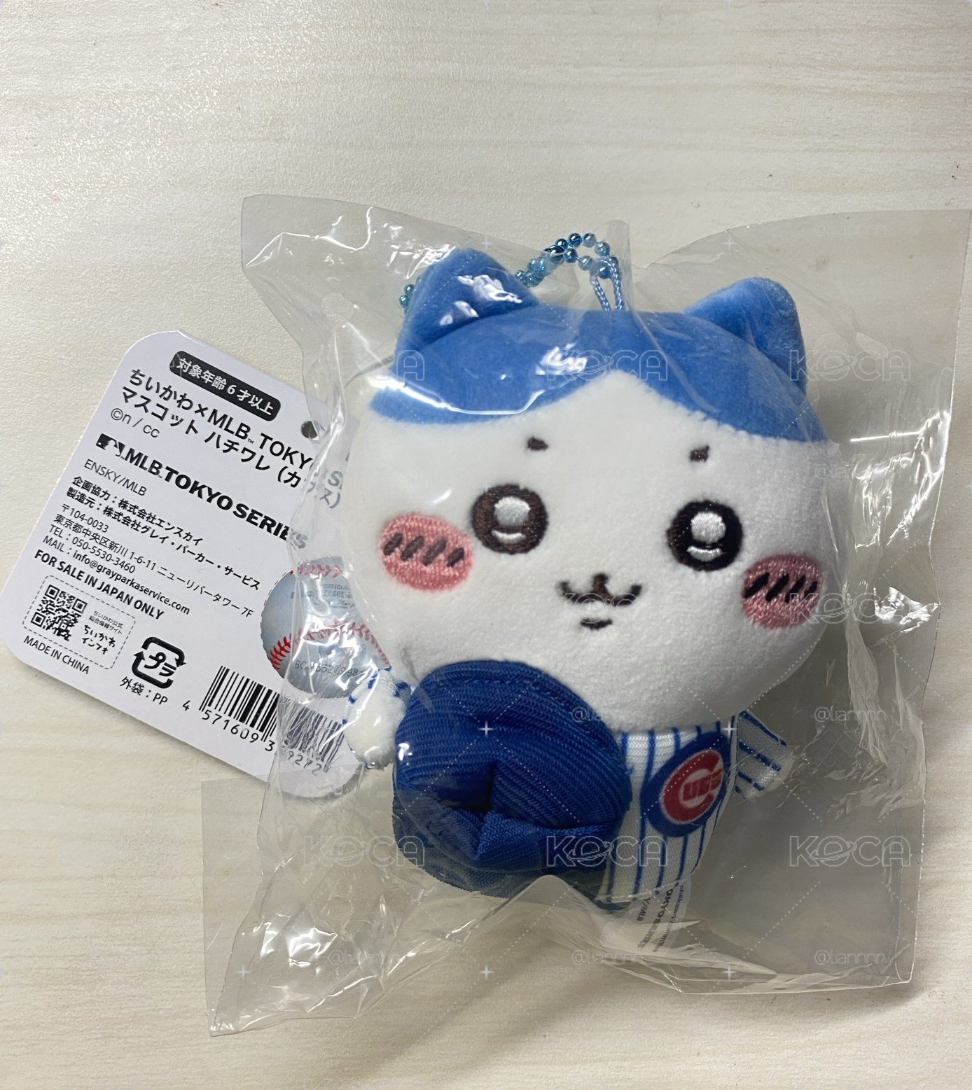 MLB脫帽小八吊飾娃