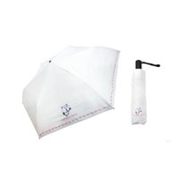 熊貓晴雨兩用傘