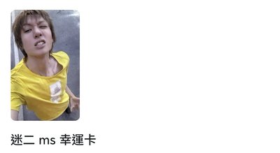 求五寶媽帶孩子們回家